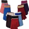 Guantes de lana combinados