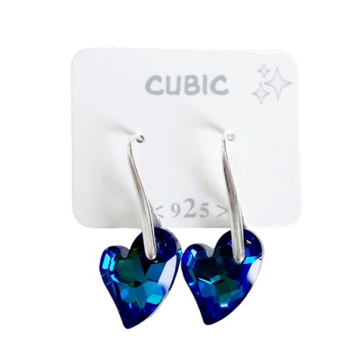 Aro Plata 925 Colección Swarovsky