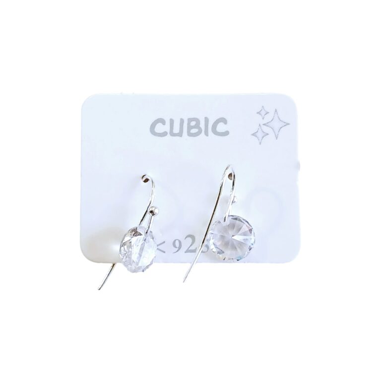 Aro Plata 925 G. Pasante