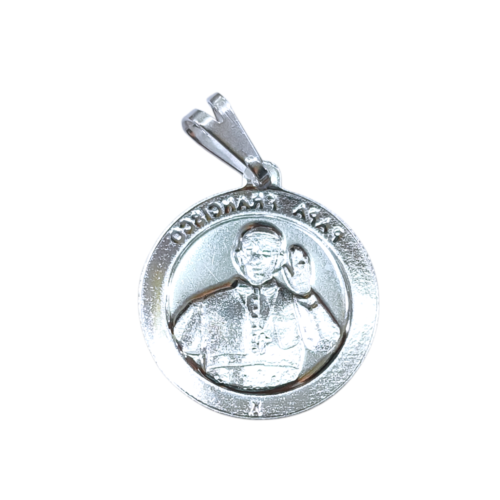 Dije Plata varios modelos