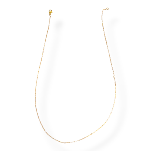 Cad AQD forcet 0.4 x50cm