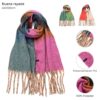 Pashmina rayada 40x186
