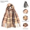 Pashmina rayada 68x180