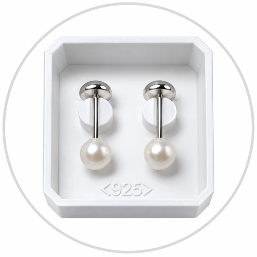 Aro abridor plata 925