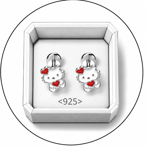 Aro abridor plata 925